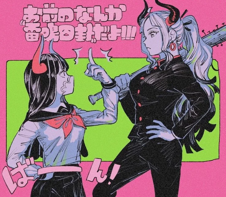 manga_1110680_023.webp