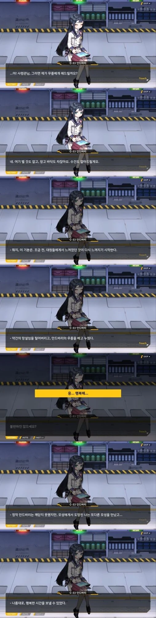 manga_1266209_001.webp