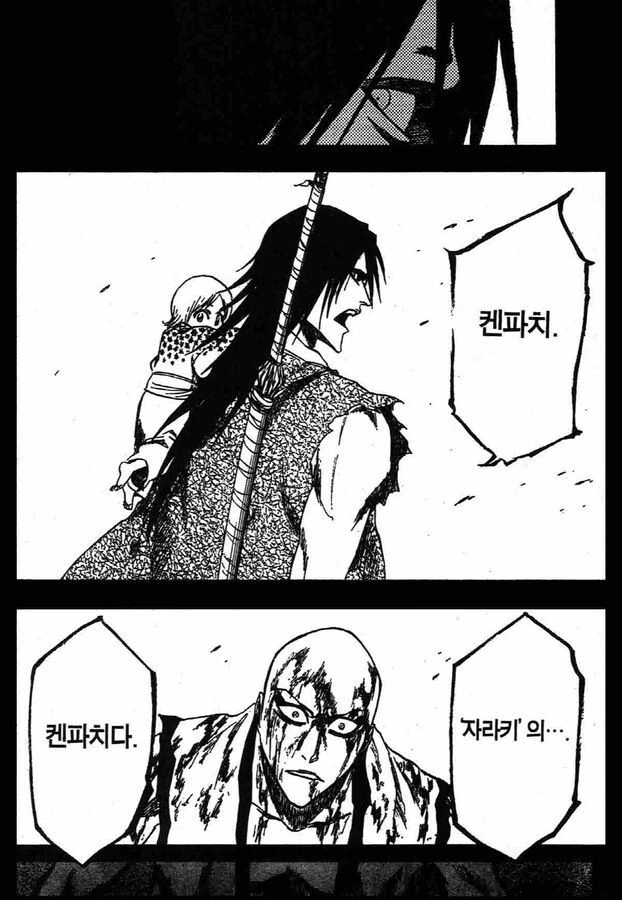 manga_1395447_003.webp