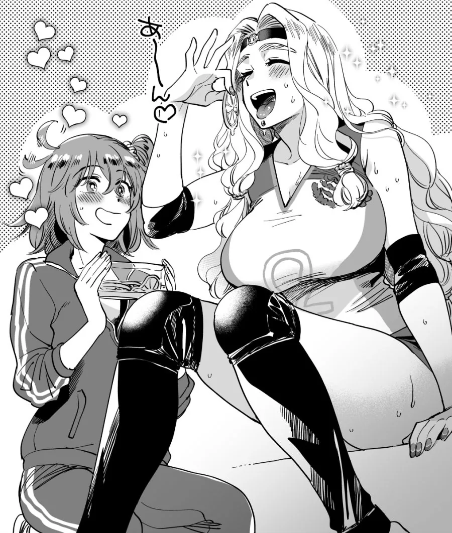 manga_1650151_004.webp