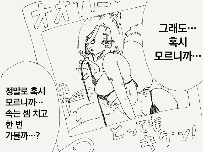 img/23/05/24/1884a71dae24cbcbb.png