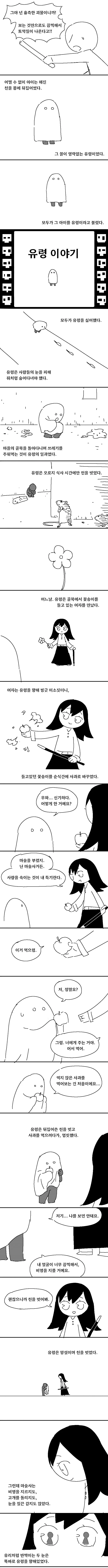 img/23/11/03/18b9506c7a056ed75.png