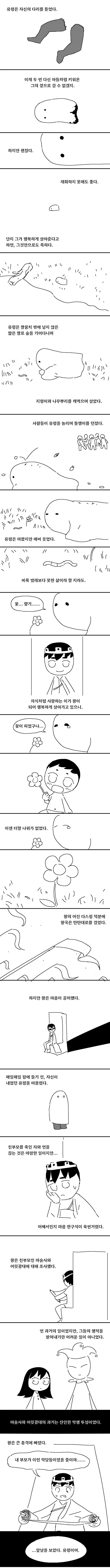 img/23/11/03/18b950700b956ed75.png