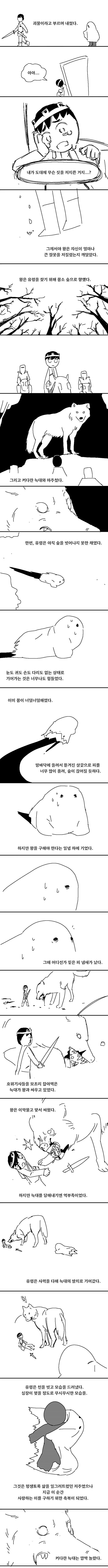 img/23/11/03/18b950704ab56ed75.png