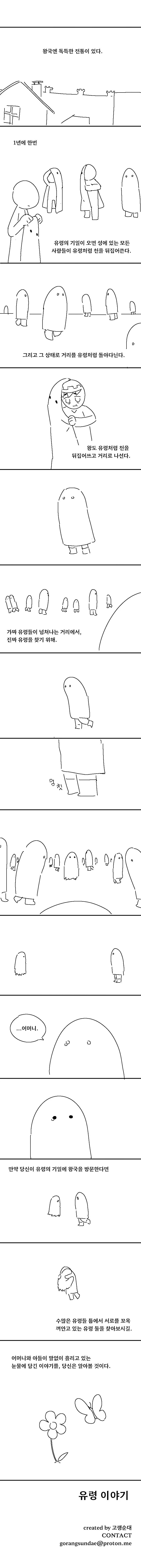 img/23/11/03/18b9507156e56ed75.png