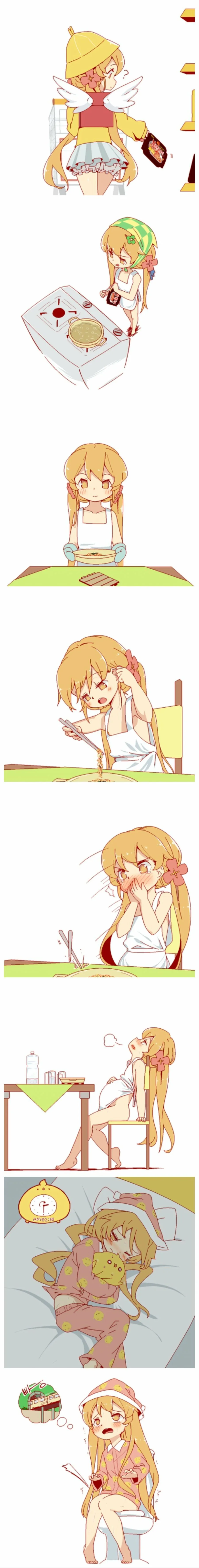 manga_201940_001.webp