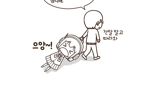 manga_204334_004.webp