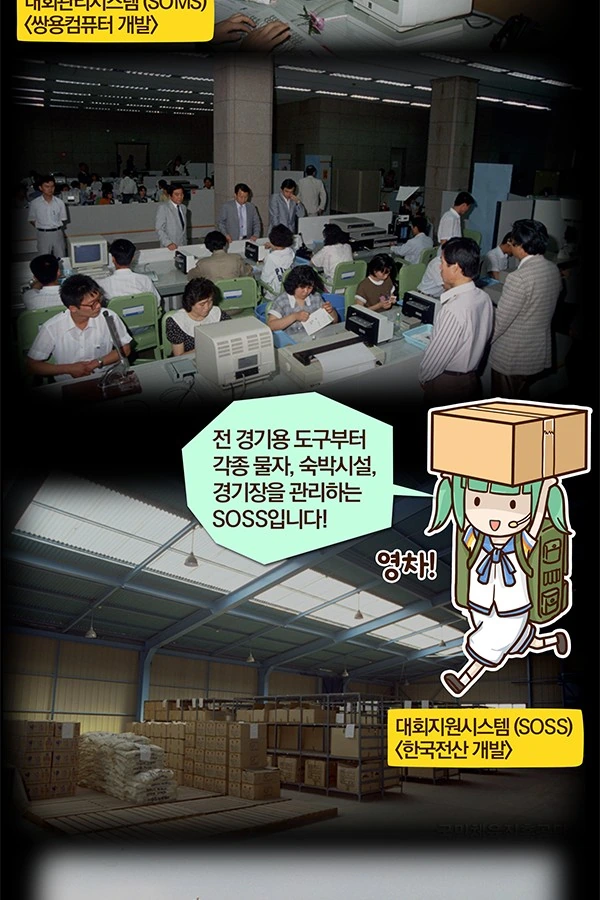 manga_204334_013.webp