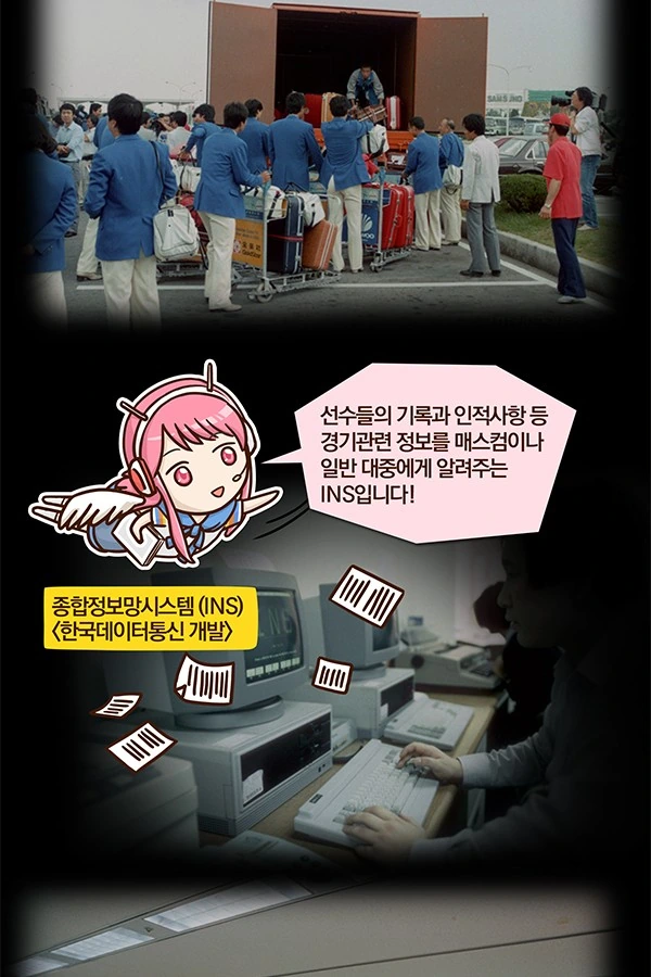 manga_204334_014.webp