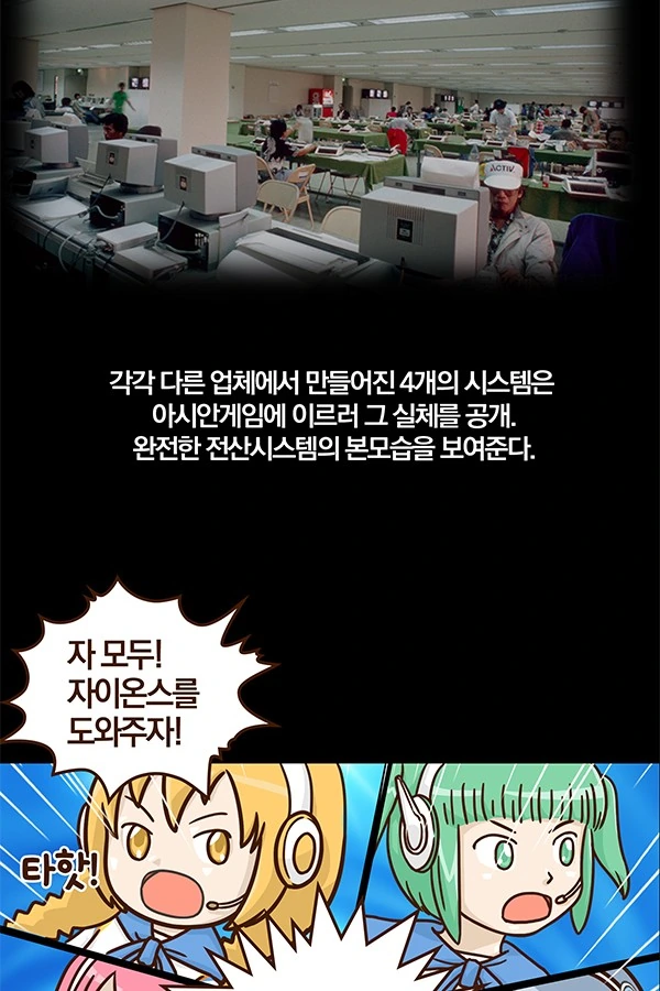 manga_204334_015.webp