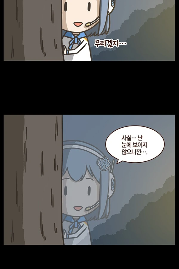 manga_204334_044.webp
