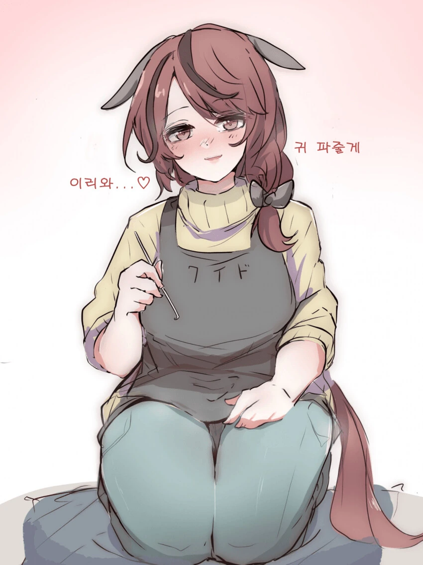 manga_2271937_001.webp