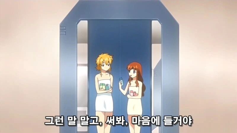 manga_2300037_020.webp