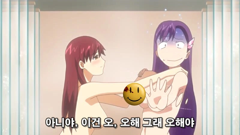 manga_2300037_023.webp