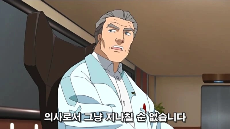 manga_2300037_043.webp