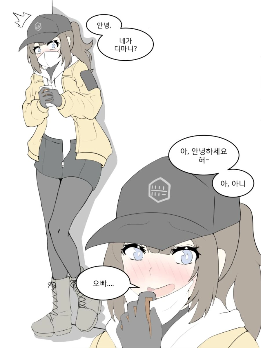 manga_2736357_001.webp