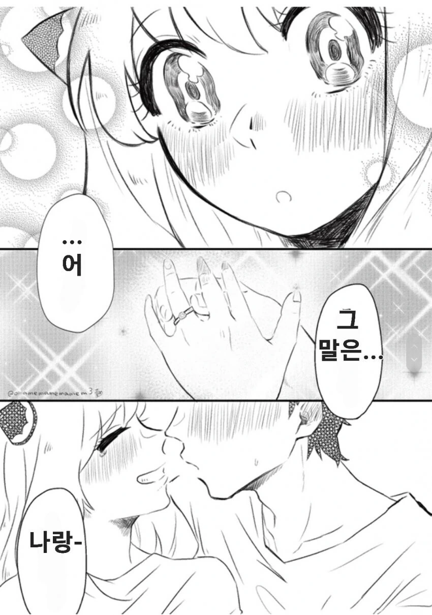 manga_2786931_006.webp