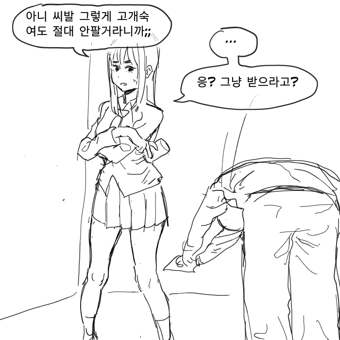 manga_2909350_002.webp