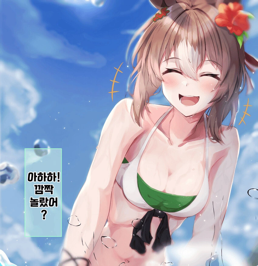 manga_3023347_002.webp