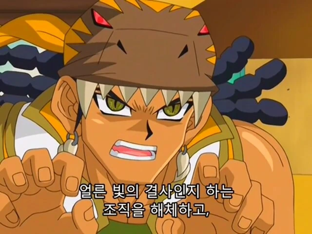 manga_3502796_001.webp