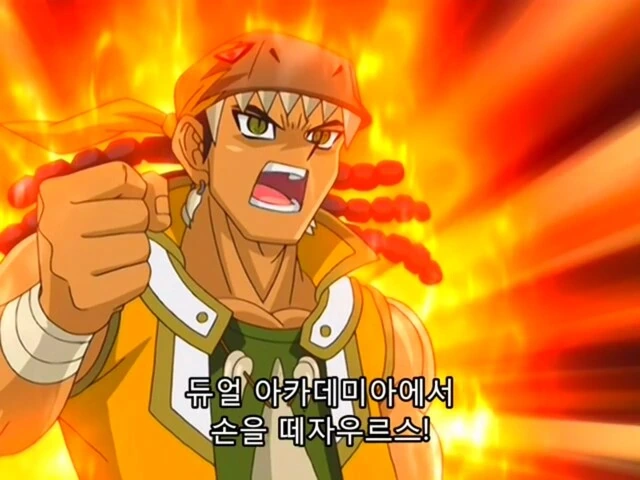 manga_3502796_002.webp