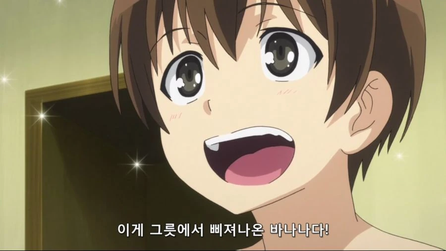 [네로] 야한 이야기라는 개념이 존재하지 않는 지루한 세계 제02화 (BD 1280x720 x264 AACx2).mp4_20200301_191626.977.jpg