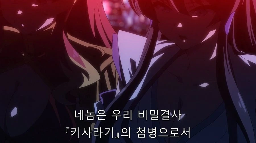 악의 여간부가 매력적인 이유_2.jpg