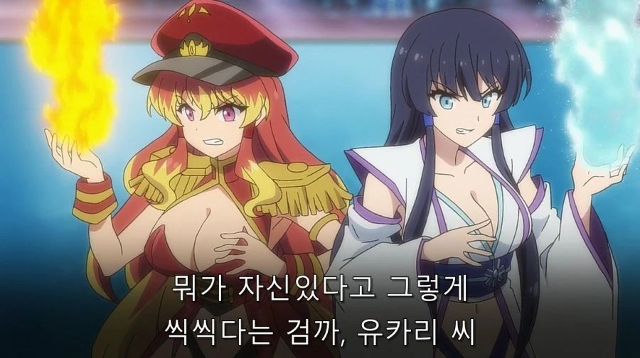 악의 여간부가 매력적인 이유_24.jpg