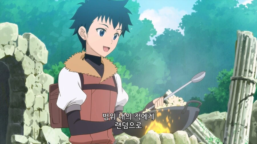 주인공이 필살기 쓰는데 영창이 너무 긴 만화_4.jpg