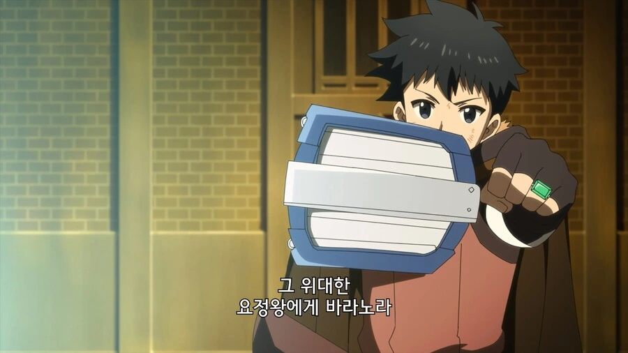 주인공이 필살기 쓰는데 영창이 너무 긴 만화_16.jpg