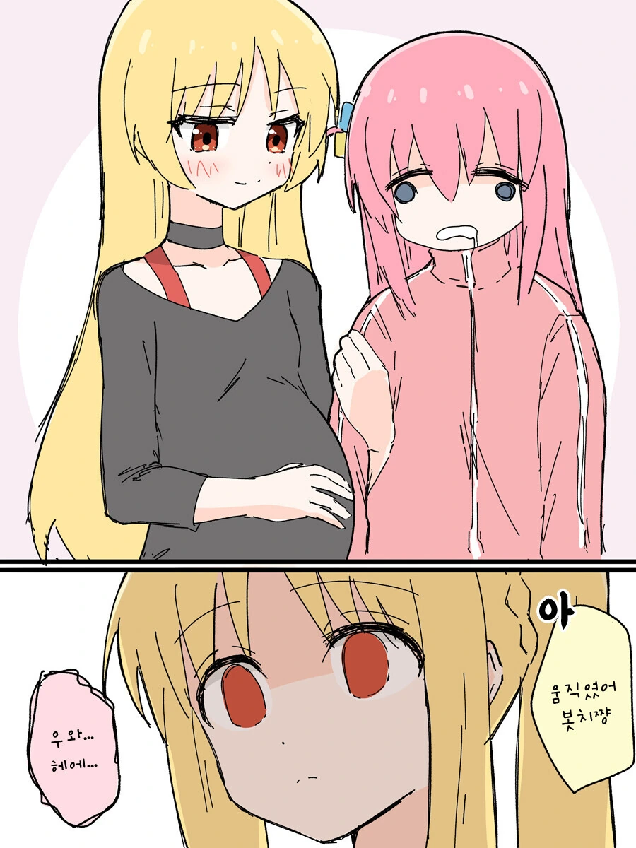 manga_3856085_001.webp