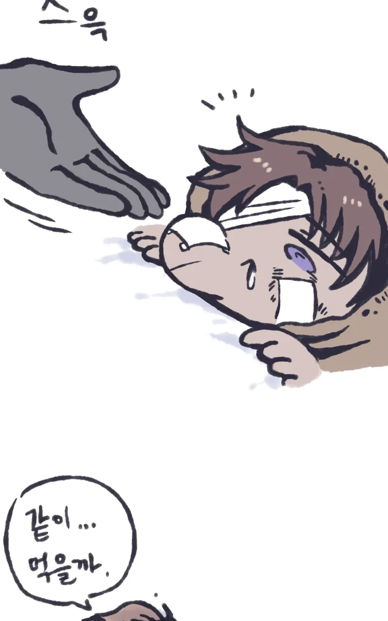 림버스) 여히스가 달기 가져와주는 .manwha_25.webp