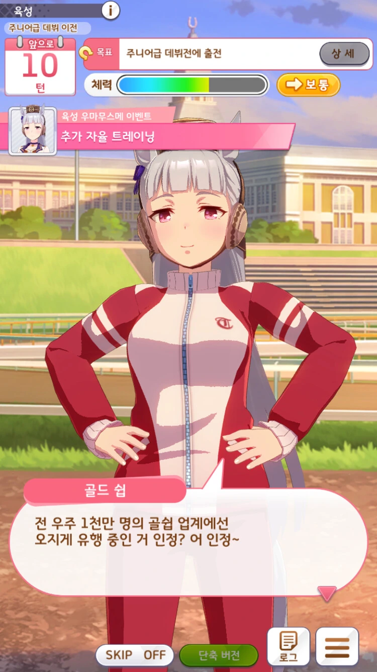 manga_57640122_001.webp