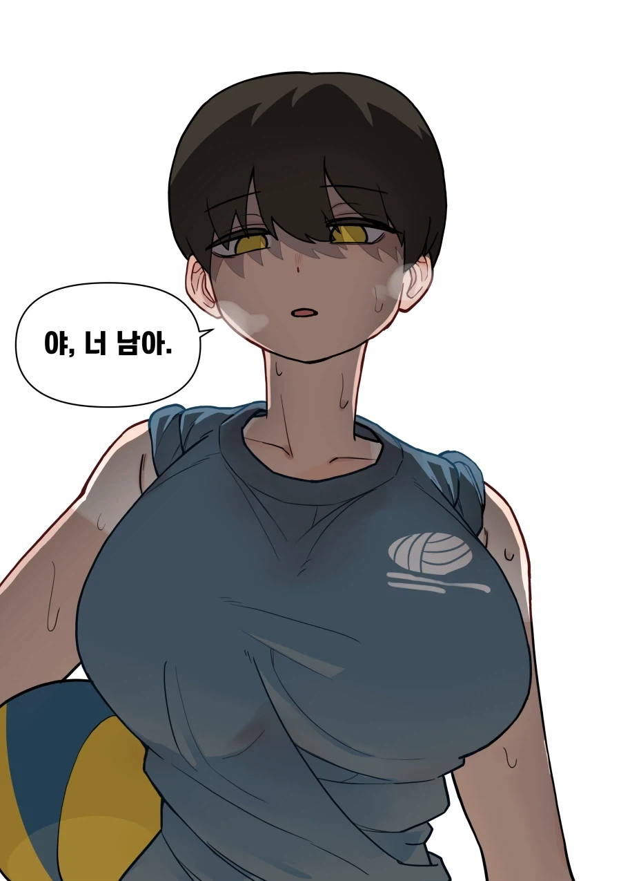 manga_77090253_869e_002.webp