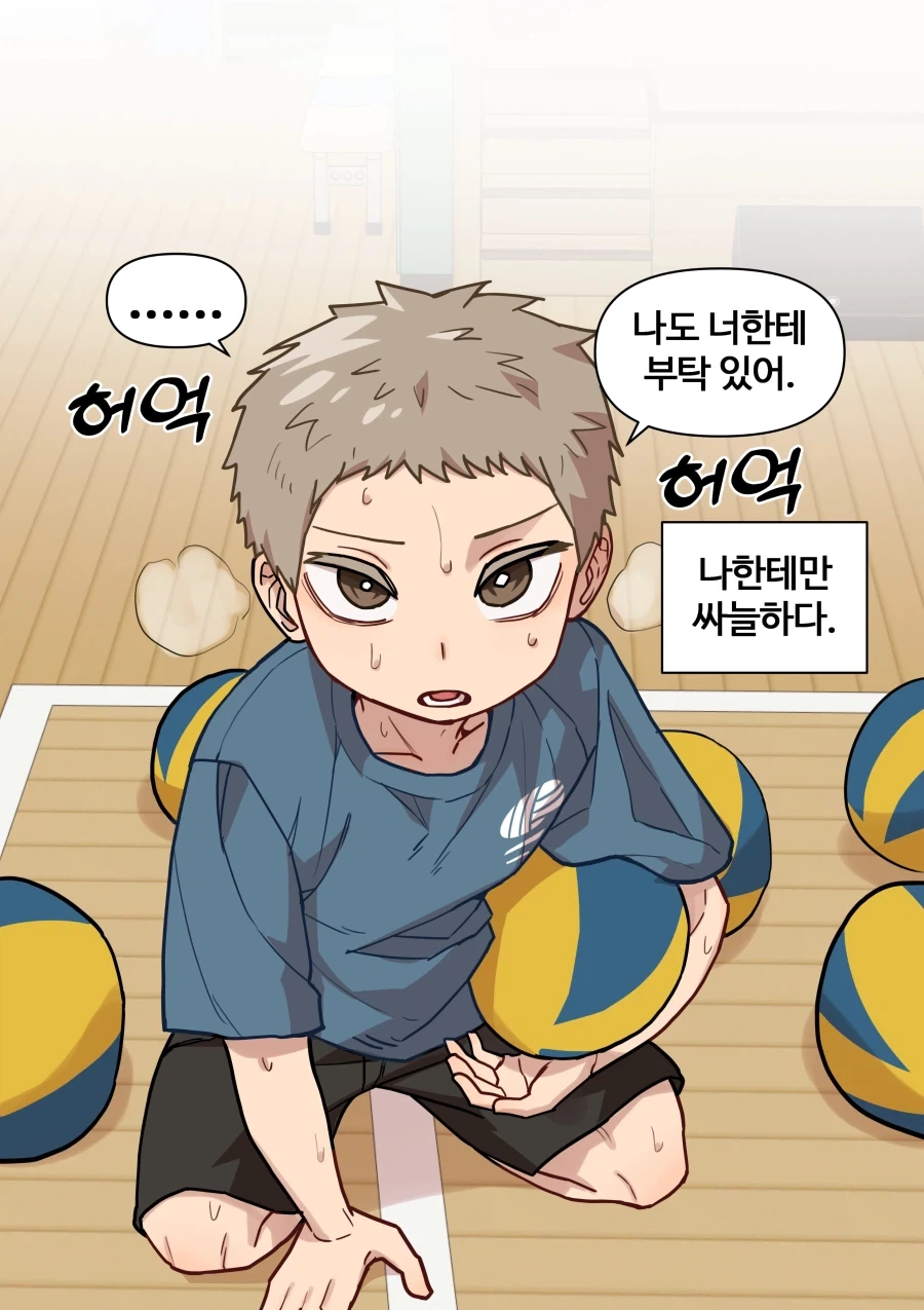 manga_77090253_869e_003.webp