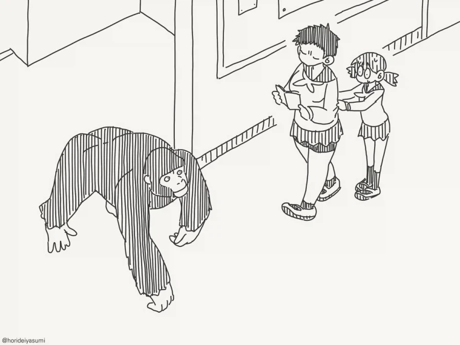 manga_77090402_c30b_003.webp