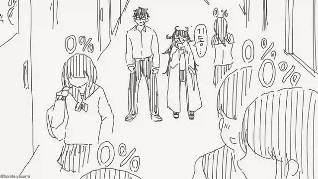 manga_77093483_e0ef_003.webp