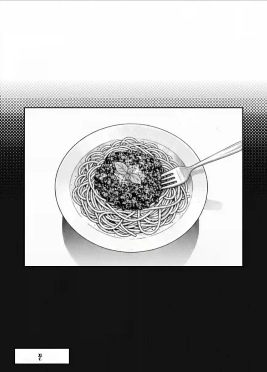 manga_77094161_32ae_010.webp