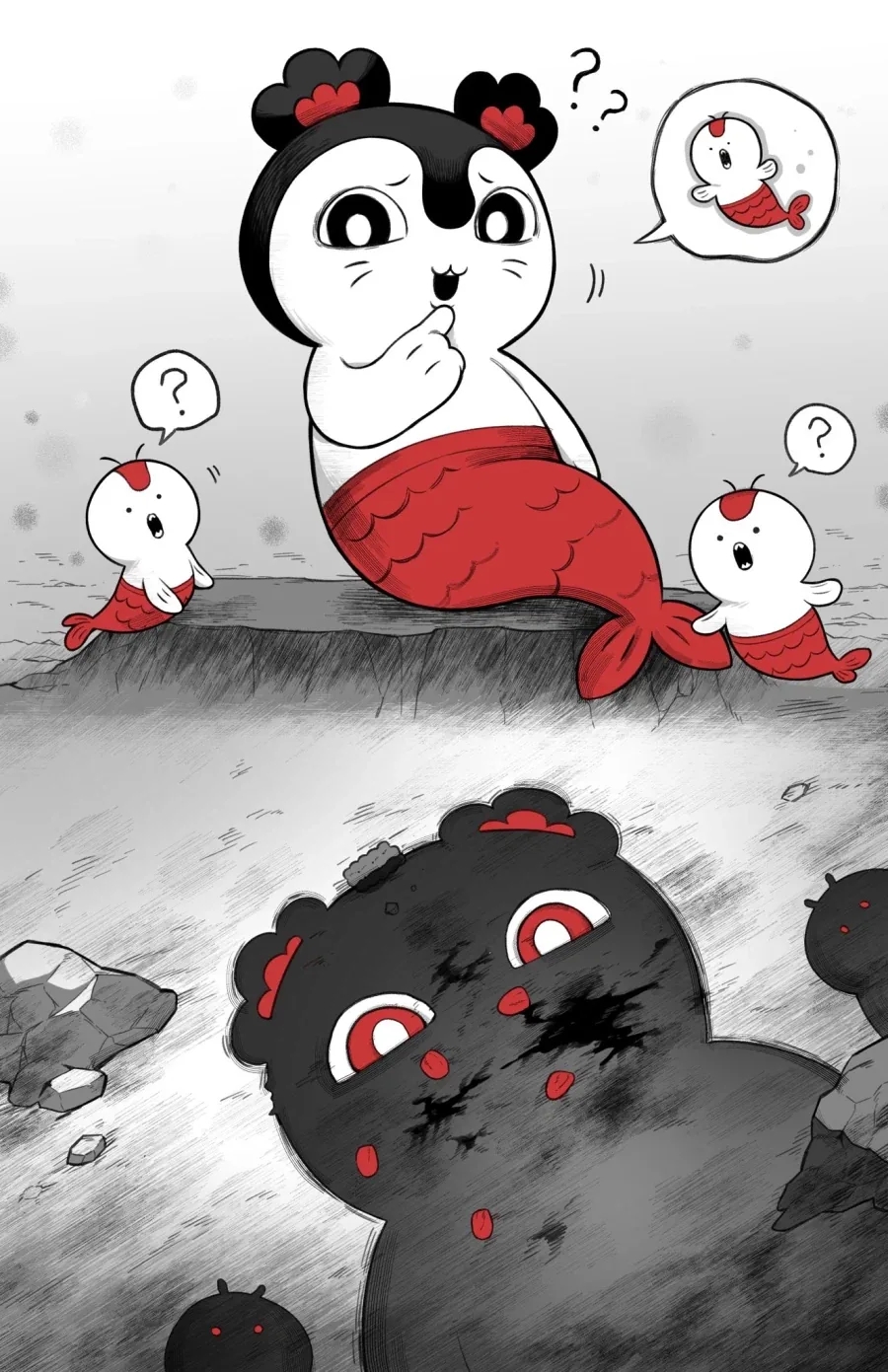 manga_77094328_10da_001.webp