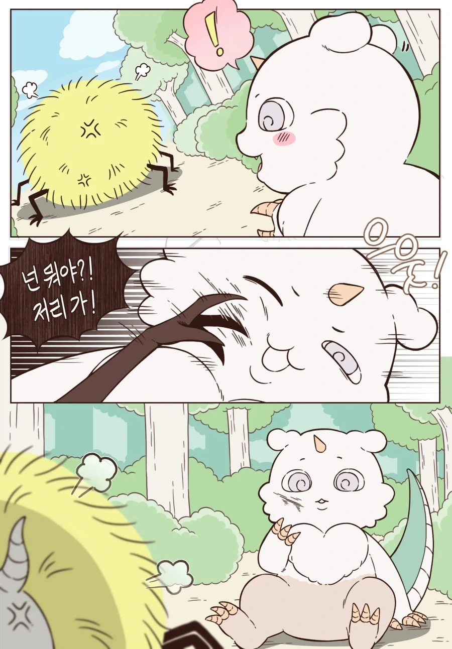 manga_77094455_c29f_001.webp