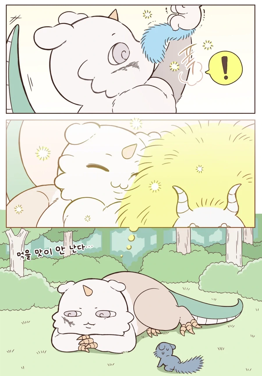 manga_77094455_c29f_003.webp