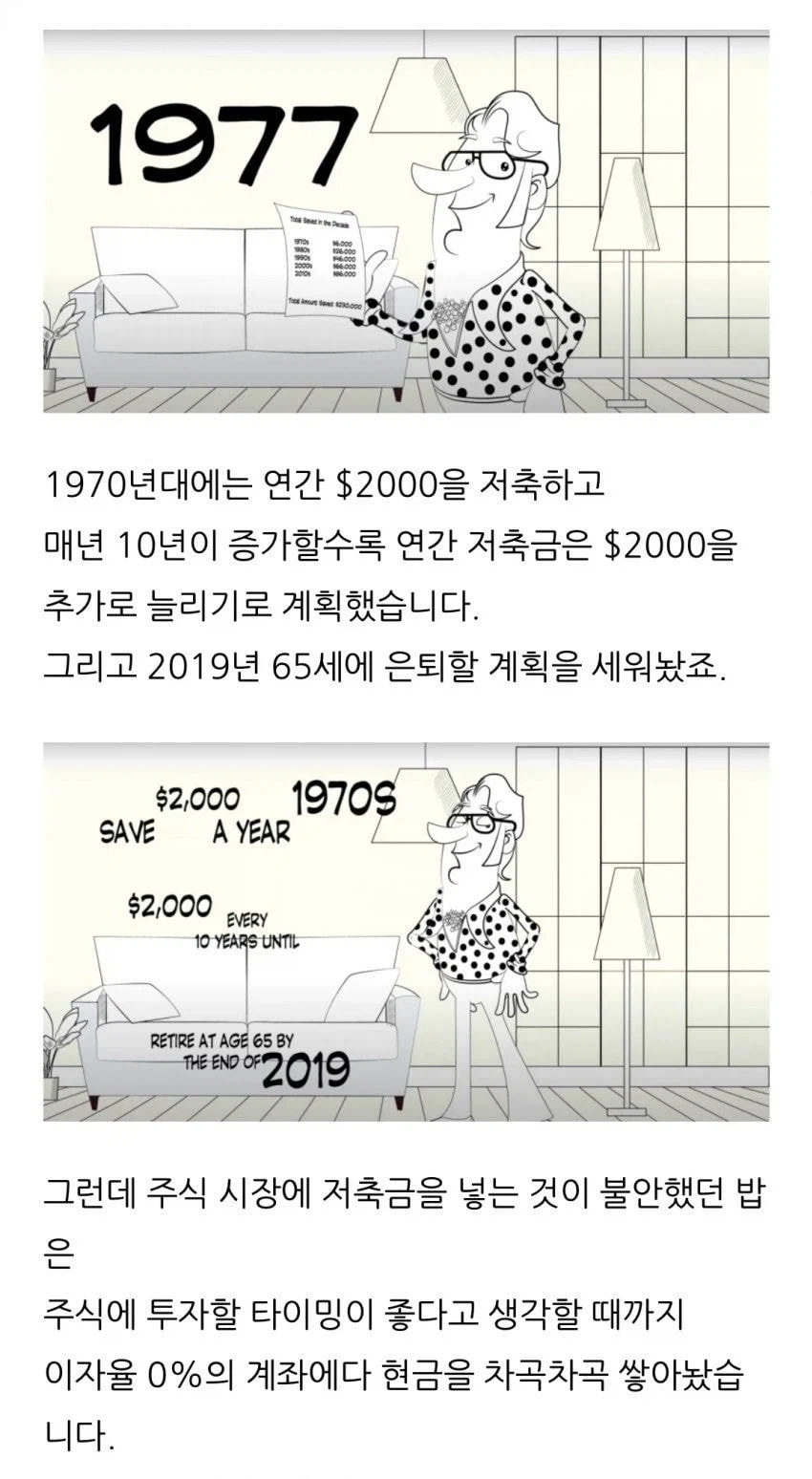 manga_77094881_a940_002.webp
