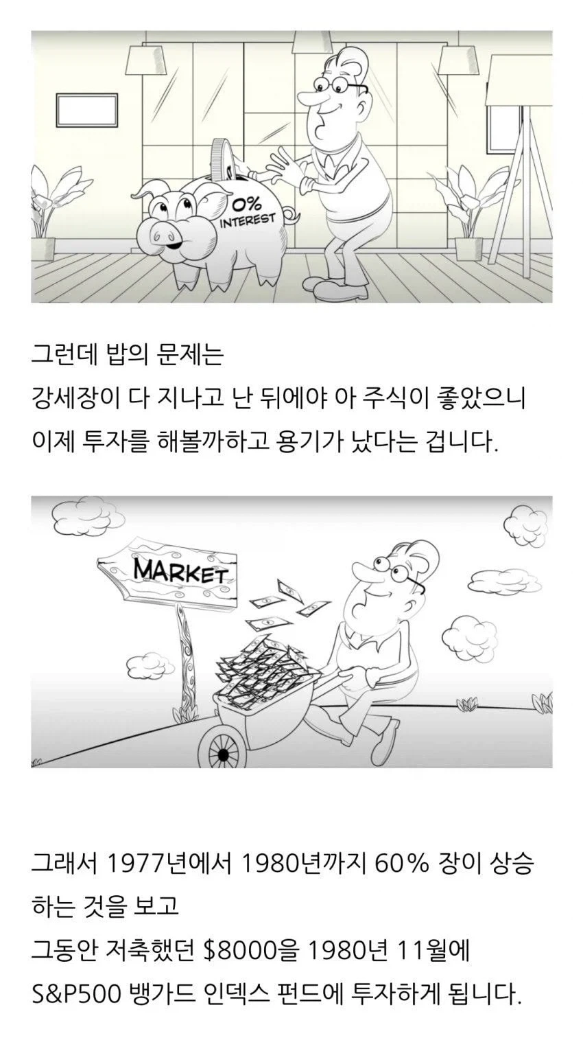 manga_77094881_a940_003.webp