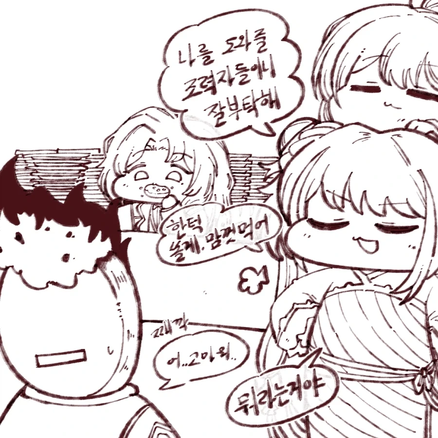 manga_77095453_2ec7_001.webp
