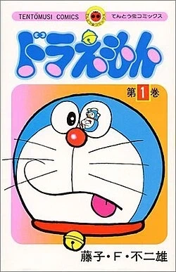 manga_77096848_426d_001.webp