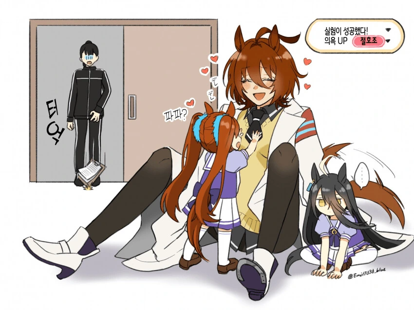manga_805673_001.webp
