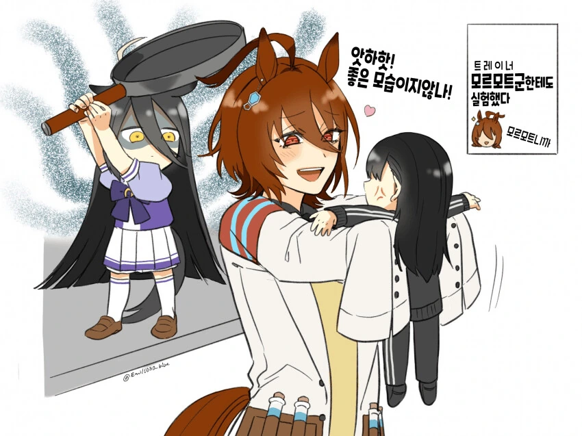 manga_805673_003.webp