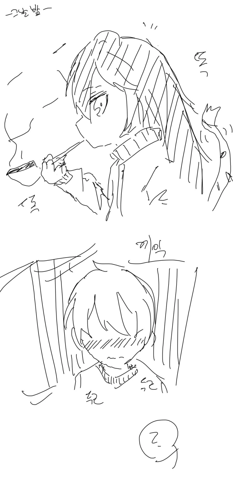 manga_82452_010.webp