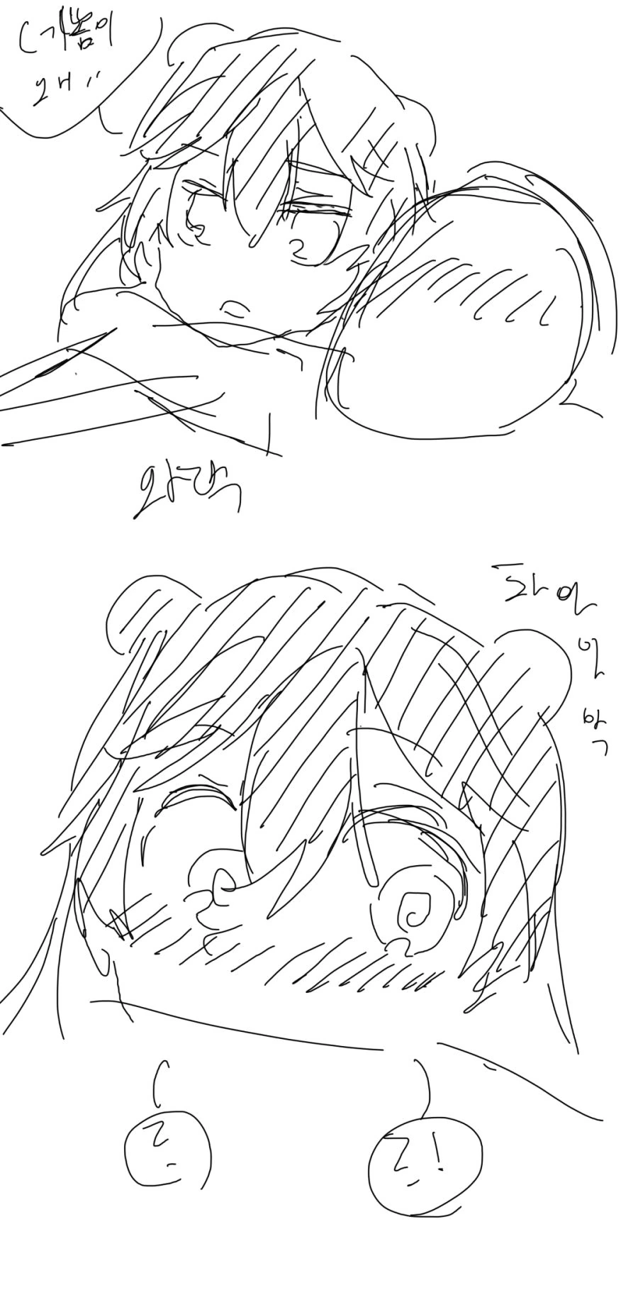 manga_82452_011.webp