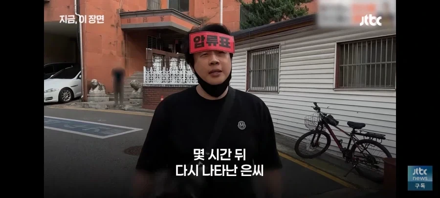 은현장의 표정에서 느껴지는 풀만족_2.webp